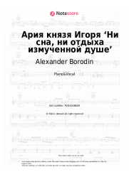 Sheet music, chords Alexander Borodin - Prince Igor's aria (‘No sleep, no rest for my tormented soul’)