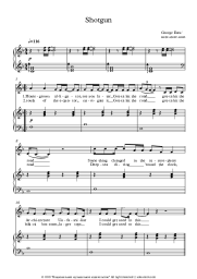 Sheet music, chords George Ezra - Shotgun