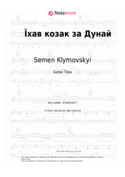 undefined Semen Klymovskyi, Cossack song - Їхав козак за Дунай