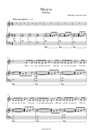 undefined MATRANG - Медуза