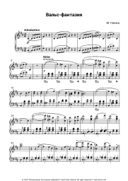 Sheet music, chords Mikhail Glinka - Waltz-Fantasia