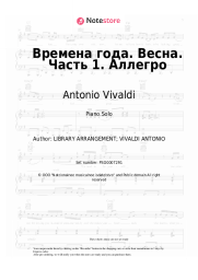 undefined Antonio Vivaldi - 4 Seasons. Spring, movement 1: Allegro