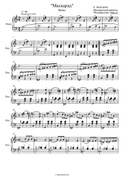 Sheet music, chords Aram Khachaturyan - Waltz (Masquerade)