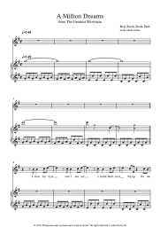 Sheet music, chords Ziv Zaifman - A Million Dreams