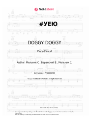 Sheet music, chords DOGGY DOGGY - #УЕЮ