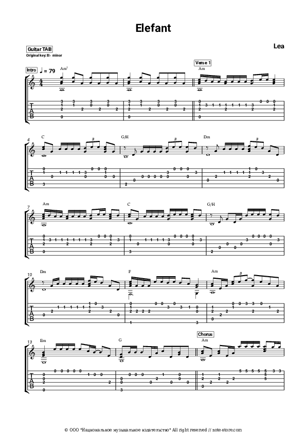 Elefant - LEA Tabs - Guitar.Tabs