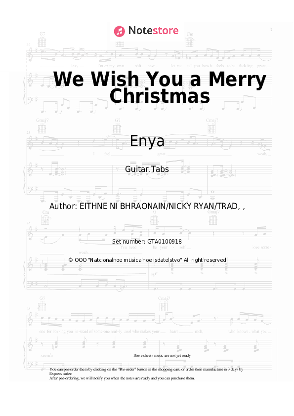 We Wish You a Merry Christmas - Enya Tabs - Guitar.Tabs
