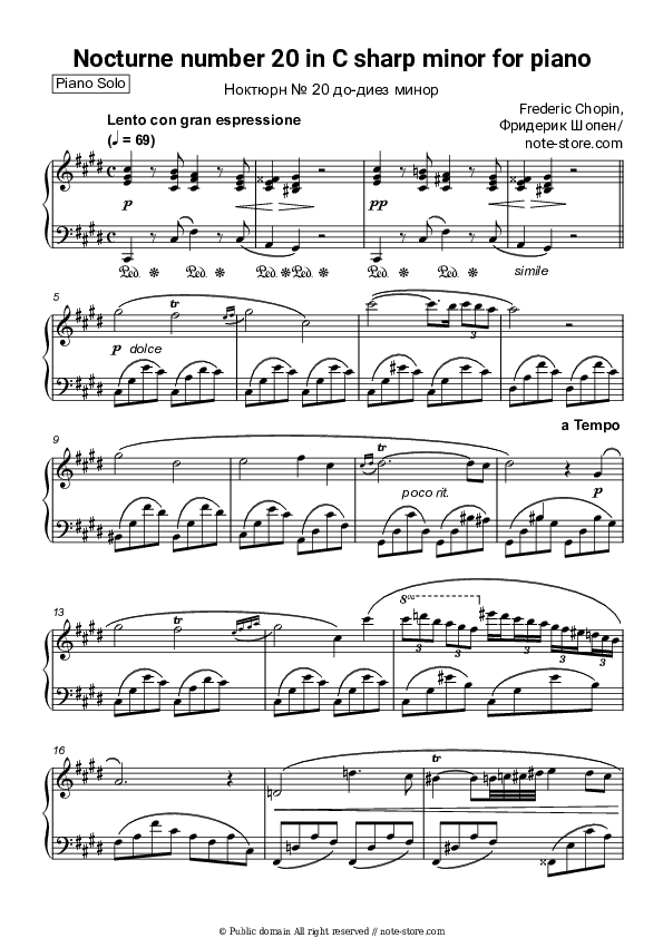 Nocturne number 20 in C sharp minor, B.49 - Frederic Chopin Piano Sheet Music - Piano.Solo