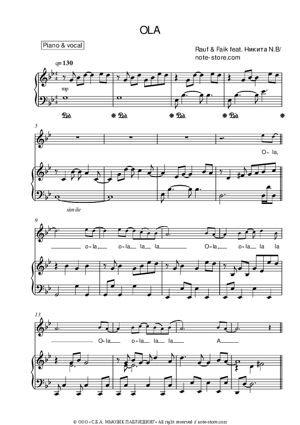 OLA - Rauf & Faik, Nikita N.B Piano Sheet Music with the Voice part - Piano&Vocal