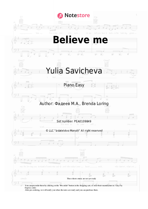 Believe me - Yulia Savicheva Piano Sheet Music Easy - Piano.Easy