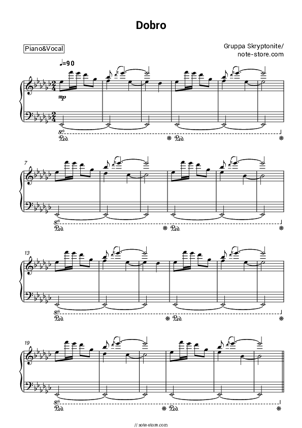 Dobro - Gruppa Skryptonite Piano Sheet Music with the Voice part - Piano&Vocal