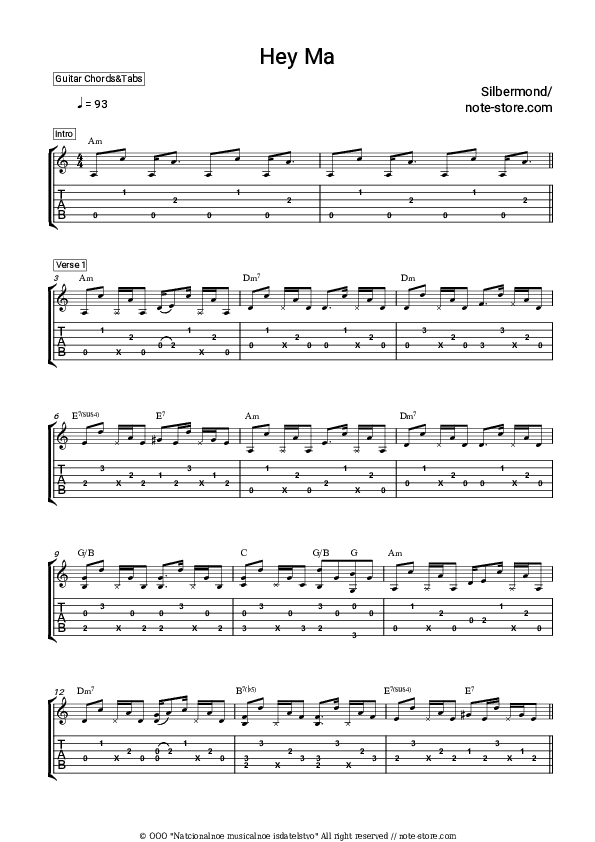 Hey Ma - Silbermond Chords and Tabs - Guitar.Chords&Tabs