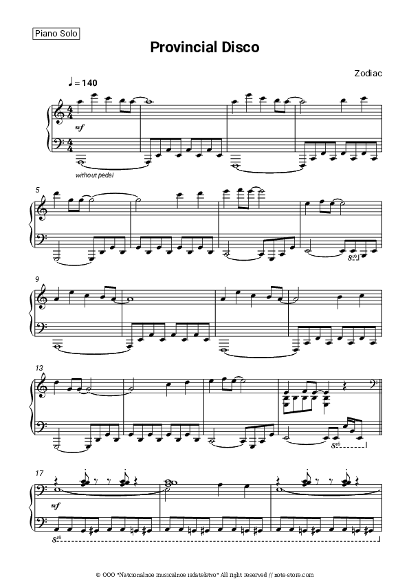 Provincial Disco - Zodiac Piano Sheet Music - Piano.Solo