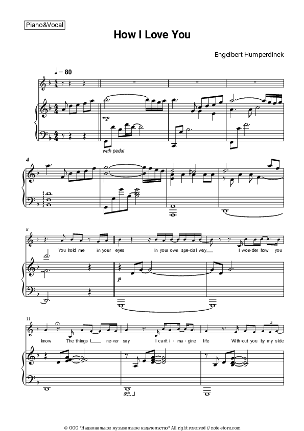 How I Love You - Engelbert Humperdinck Piano Sheet Music with the Voice part - Piano&Vocal