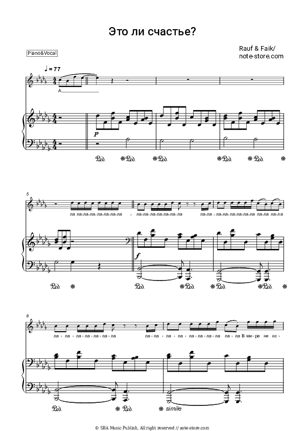 это ли счастье? - Rauf & Faik Piano Sheet Music with the Voice part - Piano&Vocal