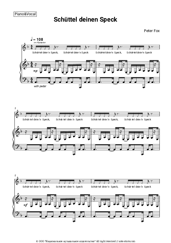 Schüttel deinen Speck - Peter Fox Piano Sheet Music with the Voice part - Piano&Vocal