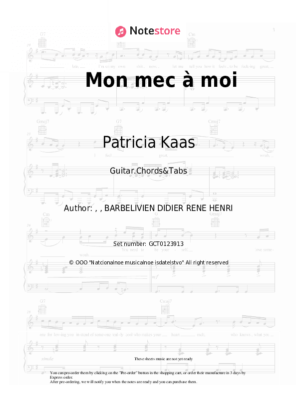 Mon mec à moi - Patricia Kaas Chords and Tabs - Guitar.Chords&Tabs