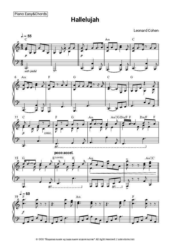 Hallelujah - Leonard Cohen Sheet Music Easy and Chords - Piano.Easy&Chords