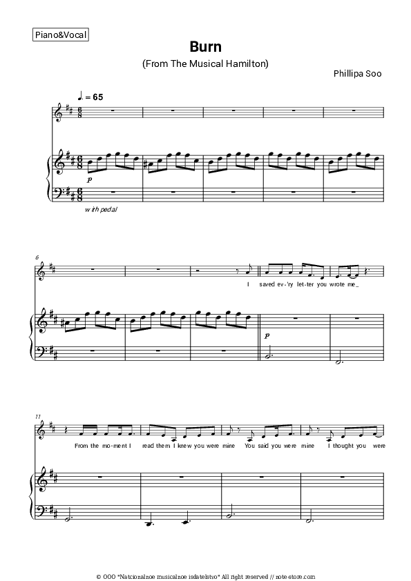 Burn (of the musical Hamilton) - Phillipa Soo Piano Sheet Music with the Voice part - Piano&Vocal