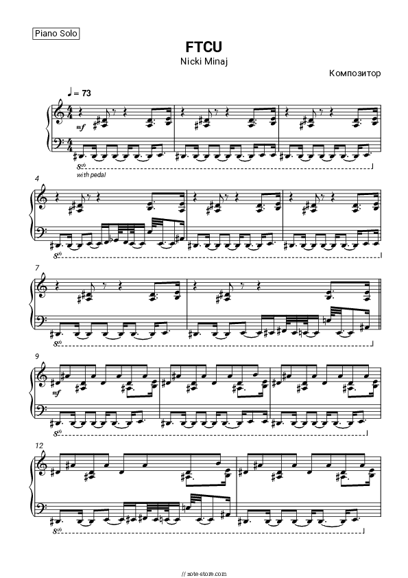 FTCU - Nicki Minaj Piano Sheet Music - Piano.Solo