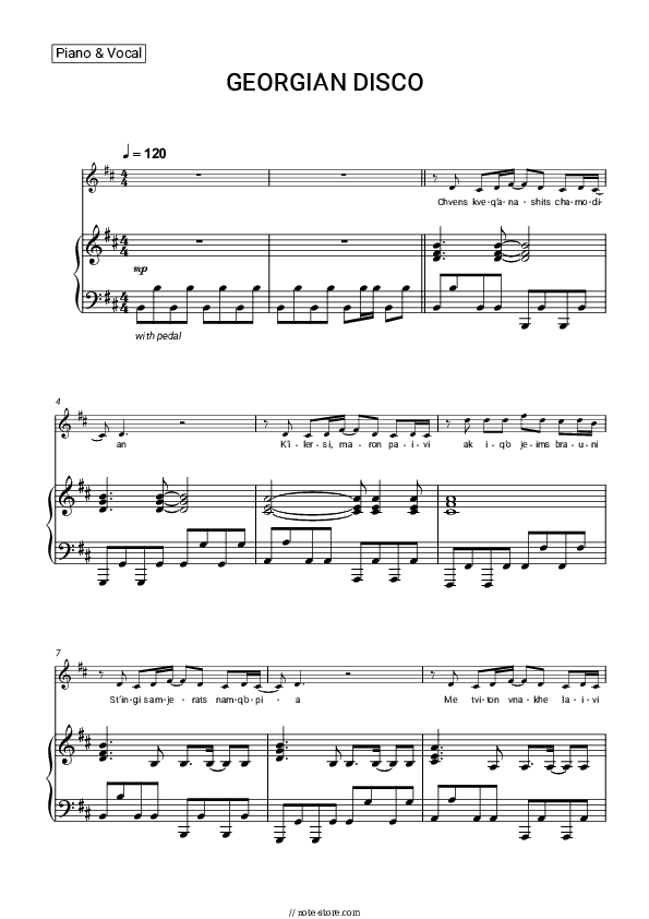 GEORGIAN DISCO - Nikos Band Piano Sheet Music with the Voice part - Piano&Vocal