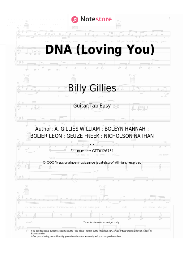 DNA (Loving You) - Billy Gillies, Hannah Boleyn Tabs Easy - Guitar.Tab.Easy