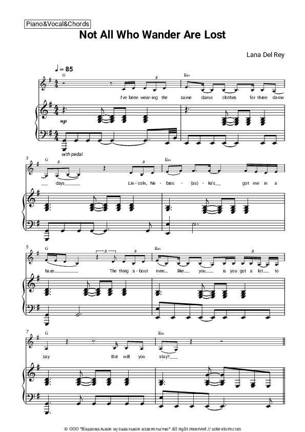 Not All Who Wander Are Lost - Lana Del Rey Piano Sheet Music with the Vocal and Chords - Piano&Vocal&Chords