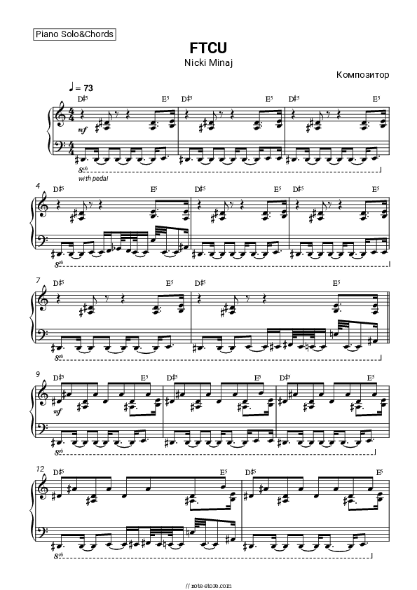 FTCU - Nicki Minaj Piano Sheet Music and Chords - Piano.Solo&Chords