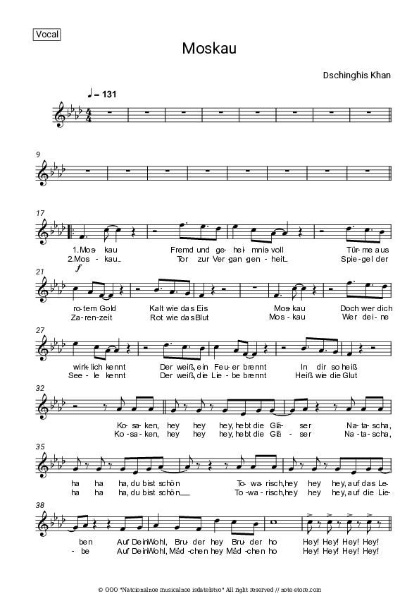 Moskau - Dschinghis Khan Vocal Sheet Music - Vocal