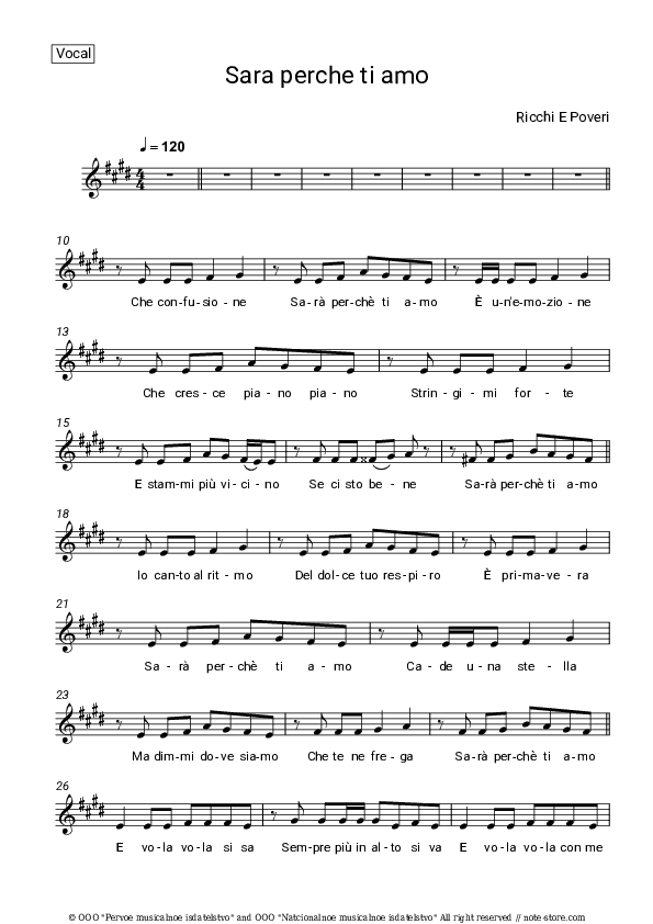 Sara perche ti amo - Ricchi e Poveri Vocal Sheet Music - Vocal