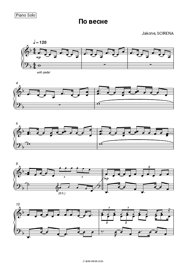 По весне - Jakone, SCIRENA Piano Sheet Music - Piano.Solo