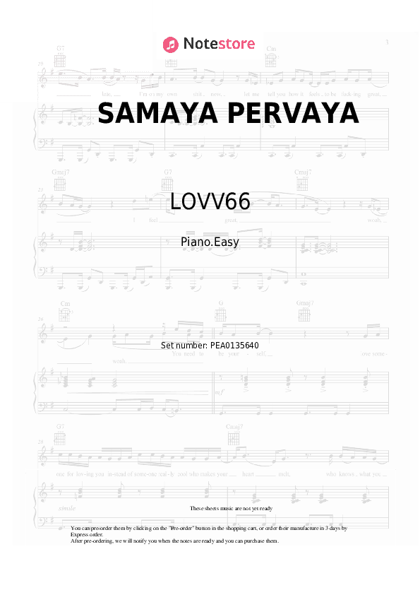 SAMAYA PERVAYA - LOVV66 Piano Sheet Music Easy - Piano.Easy