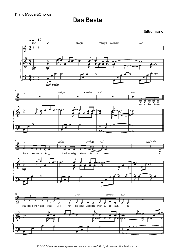 Das Beste - Silbermond Piano Sheet Music with the Vocal and Chords - Piano&Vocal&Chords