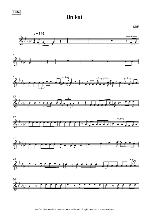 Unikat - SDP Flute Sheet Music - Flute