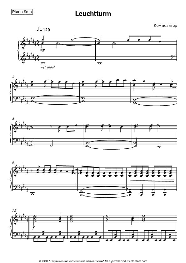 Leuchtturm - Nena Piano Sheet Music - Piano.Solo