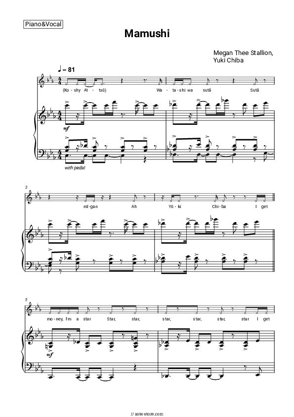 Mamushi - Megan Thee Stallion, Yuki Chiba Piano Sheet Music with the Voice part - Piano&Vocal