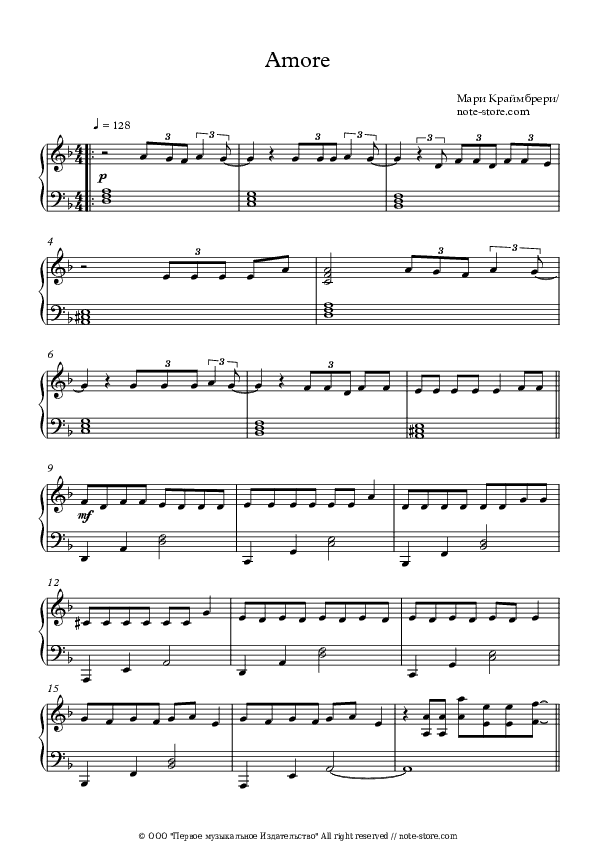 Amore - Marie Kraymbreri Piano Sheet Music Easy - Piano.Easy