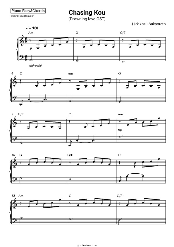 Chasing Kou (Drowning love OST) - Hidekazu Sakamoto Piano Sheet Music Easy - Piano.Easy
