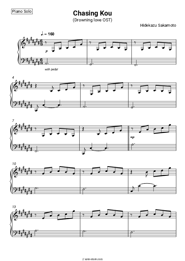 Chasing Kou (Drowning love OST) - Hidekazu Sakamoto Piano Sheet Music - Piano.Solo