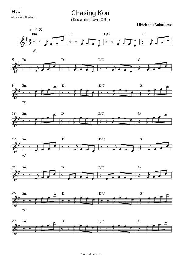 Chasing Kou (Drowning love OST) - Hidekazu Sakamoto Flute Sheet Music - Flute