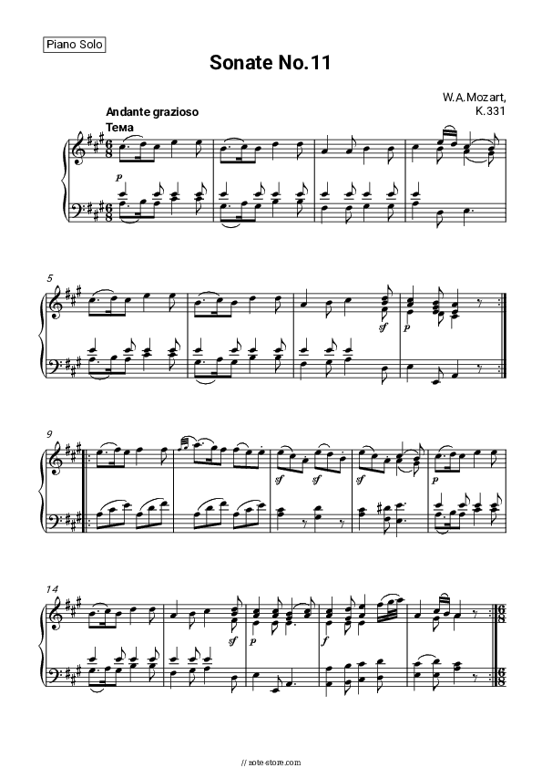 Sonata No. 11, 1st Movement K. 331 - Wolfgang Amadeus Mozart Piano Sheet Music - Piano.Solo
