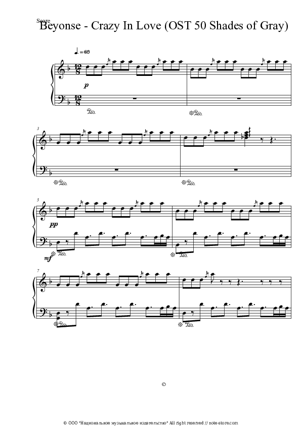 Crazy in Love - Beyonce, Jay-Z Piano Sheet Music - Piano.Solo