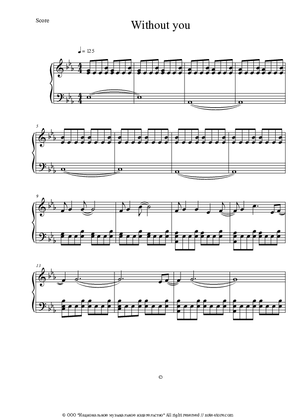 Without You - David Guetta, Usher Piano Sheet Music - Piano.Solo