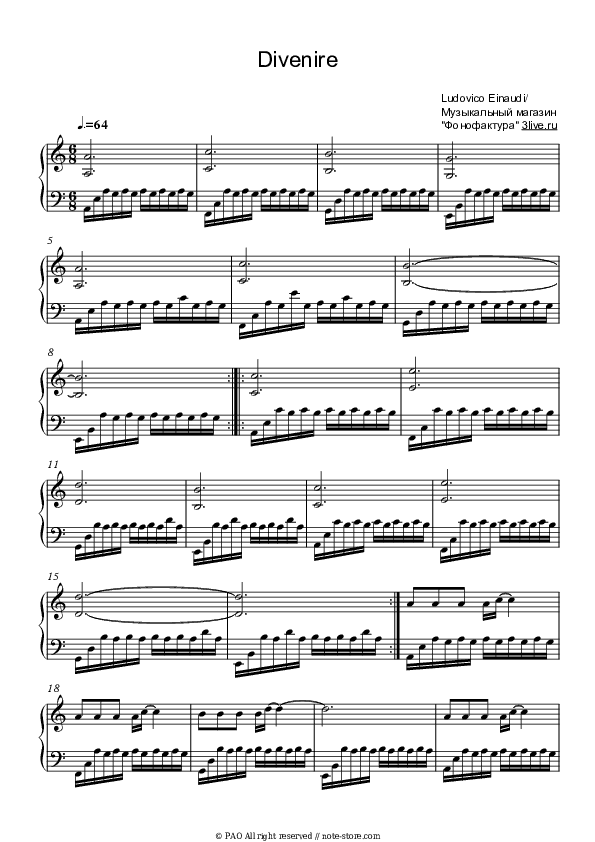Divenire - Ludovico Einaudi Piano Sheet Music - Piano.Solo