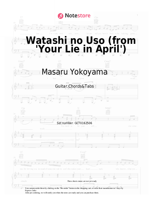 Watashi no Uso (from 'Your Lie in April') - Masaru Yokoyama Chords and Tabs - Guitar.Chords&Tabs