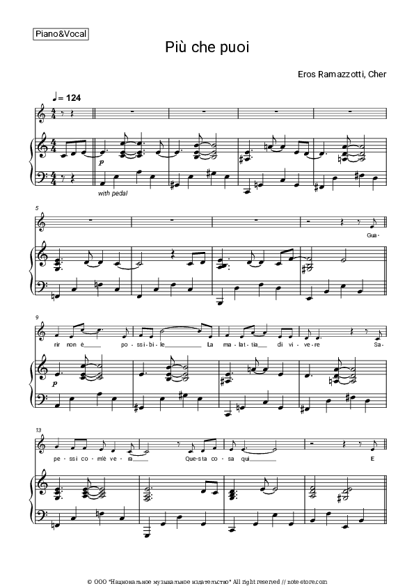 Più che puoi - Eros Ramazzotti, Cher Piano Sheet Music with the Voice part - Piano&Vocal