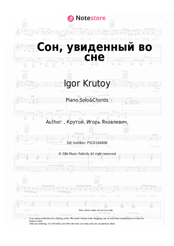 Сон, увиденный во сне - Igor Krutoy Piano Sheet Music and Chords - Piano.Solo&Chords