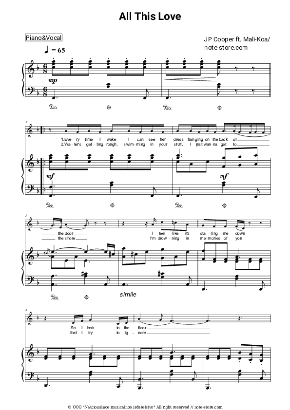 All This Love - JP Cooper Piano Sheet Music with the Voice part - Piano&Vocal