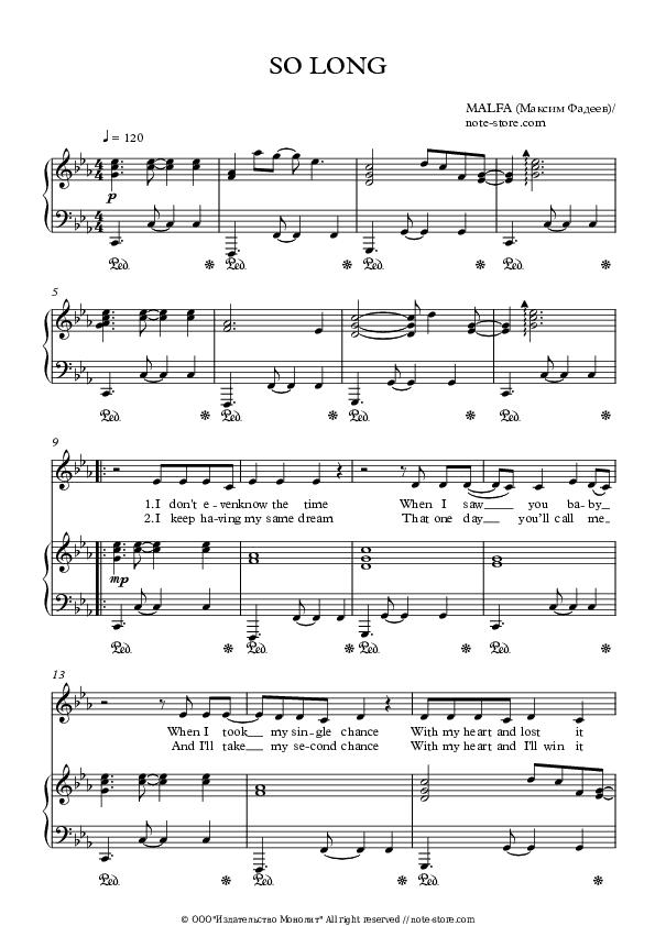 So Long - MALFA, Maxim Fadeev Piano Sheet Music with the Voice part - Piano&Vocal