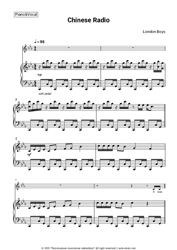 Chinese Radio - London Boys Piano Sheet Music with the Voice part - Piano&Vocal